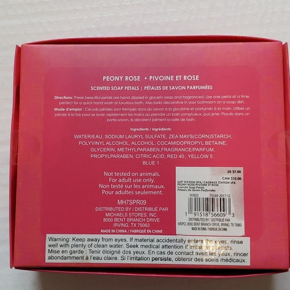 Rose Soap Bundle - Picture 3 of 4